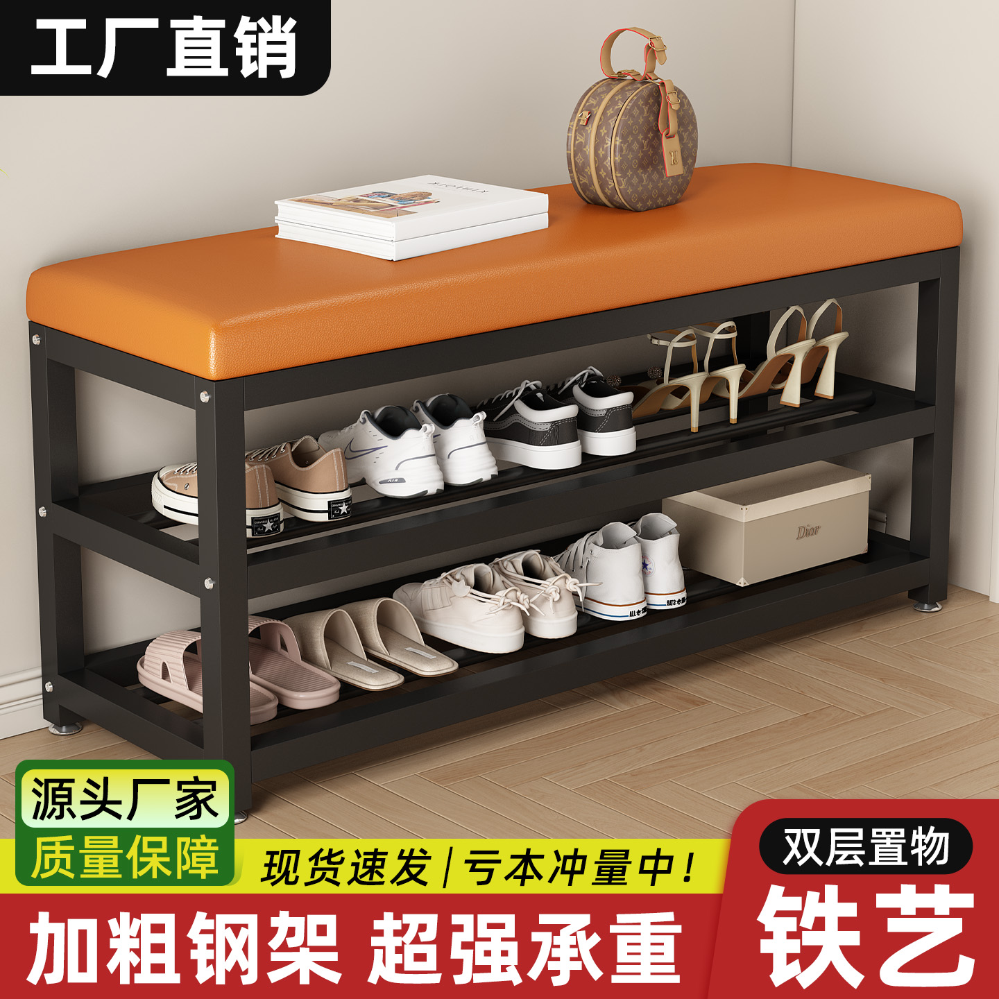 换鞋凳门口家用可坐可收纳鞋架