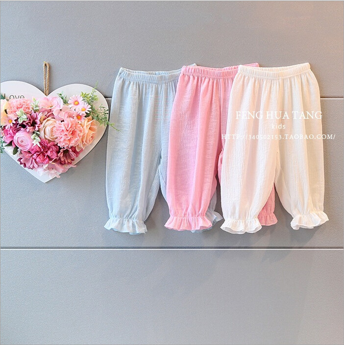 Pantalon fille en mélange - Ref 2063633 Image 1