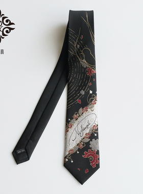 大喜原创【安徒生童话.夜莺】烫金烫银版JKDK黑色领带学院风轻奢