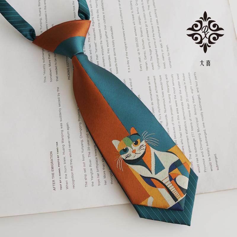 大喜【大桔大绿】猫咪懒人免打双层小领带甜美创意日系女生成年礼,服饰配件/皮带/帽子/围巾,领带,淘宝优惠券,粉丝福利购,淘宝优惠卷