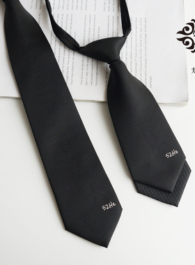 大喜原创【52赫兹】黑色情侣领带浪漫爱情鲸JKDK男女表白礼物ins