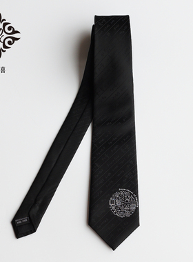 大喜原创【物理公式】黑色刺绣领带趣味男女学生实验室JKDK学院风