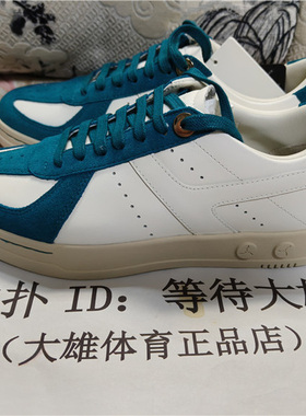 LINING1990女士【肖战同款】征荣轻薄板鞋ALHS028