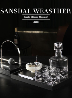 意式轻奢皮革托盘水晶酒具摆件