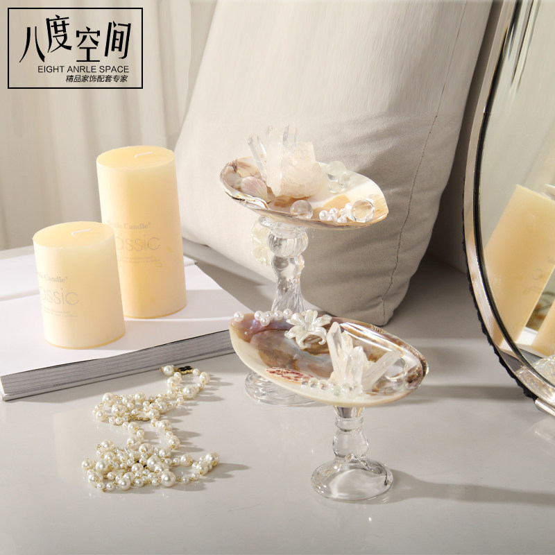 法式轻奢风贝壳水晶摆件样板间梳妆台床头柜软装饰品首饰架收纳架