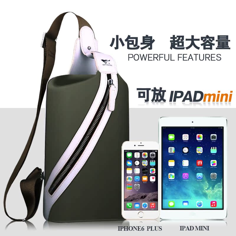 Sac homme - Ref 50450 Image 5