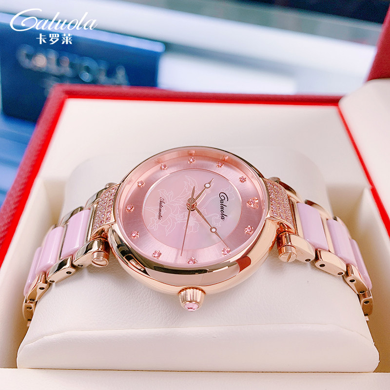 卡罗莱手表女时尚机械表正品陶瓷品牌女士手表镶钻气质潮流全自动