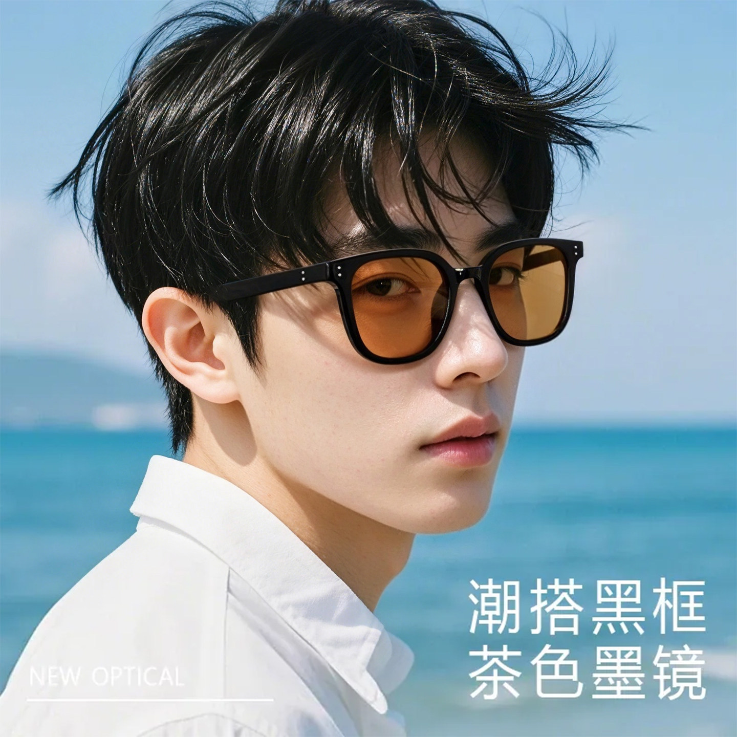 gm墨镜男款2026新款高级感茶色眼镜时尚网红街拍太阳镜潮防紫外线
