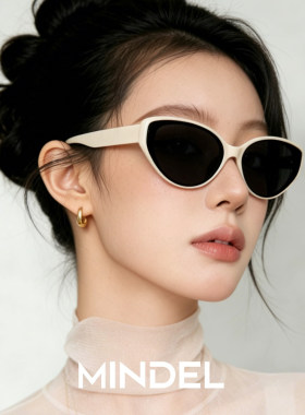 白色墨镜女款适合方圆脸高级感偏光镜海边防晒防紫外线猫眼太阳镜