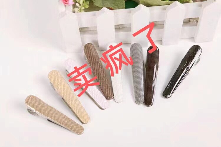皮草貉子毛狐狸毛领子方领青果领