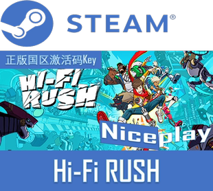 HIFI key 游戏cdk 完美音浪 steam激活码 RUSH 国区cdkey