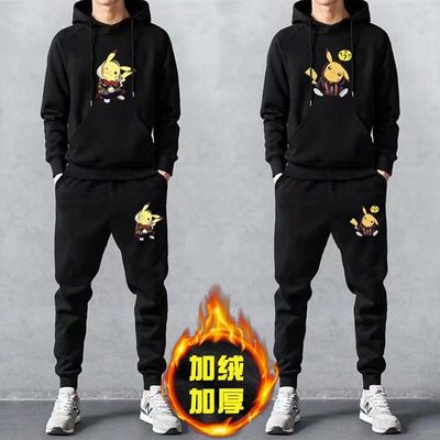 加绒加厚卫衣套装冬季加绒冬季