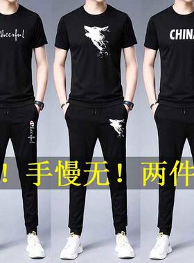 青少年短袖夏装两件套休闲套装