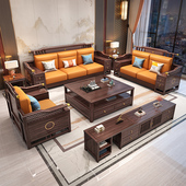 乌金木新中式 实木沙发客厅冬夏两用储物贵妃沙发大小户型