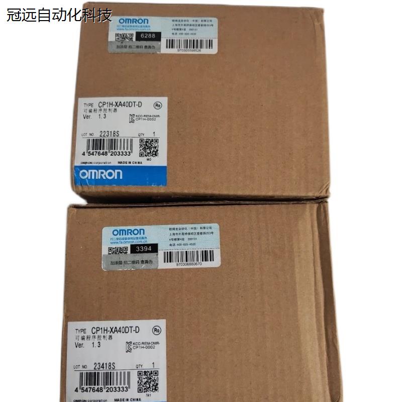 全新OMRONOMRONPLC CP1X-XA40DT-D原装正品现货议价议价