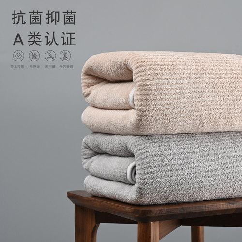 抗菌吸水大浴巾男女洗澡家用