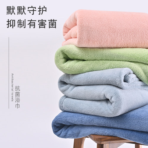 家用浴巾洗澡吸水速干
