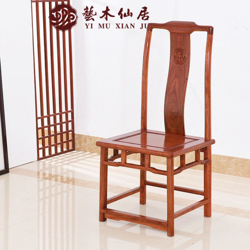红木家具缅甸花梨木餐椅实木靠背椅休闲椅大果紫檀中餐椅子官帽椅_虎窝淘