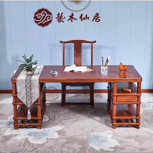 红木家具缅甸花梨台式 简约办公桌书桌写字台 电脑桌两件套实木中式
