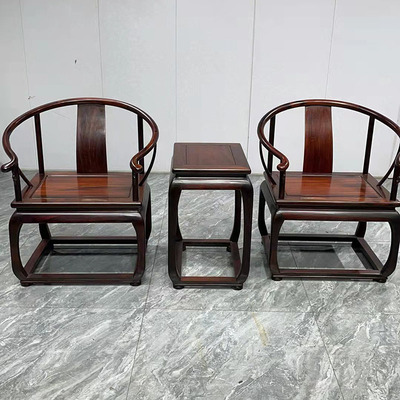 红木家具交趾黄檀上宾圈椅三件套全实木实木太师椅明式圈椅