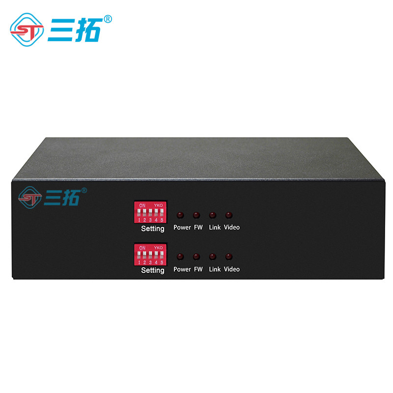 三拓 ST.5505H 光缆双模式传输20KM高清音频KVM延长器2路分配器HDMI接口