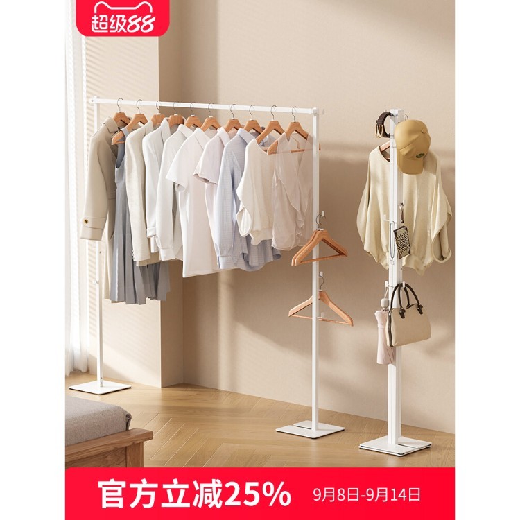 折叠晾衣架室内家用阳台晾衣晒被