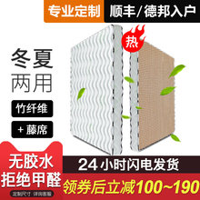 椰棕床垫硬棕榈3E棕垫儿童成人1.2m乳胶1.8米1.5榻榻米床垫可定做