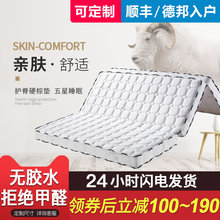 折叠椰棕床垫软1.5米1.35棕垫1.8m1.2硬棕榈席梦思床垫拆洗可定做