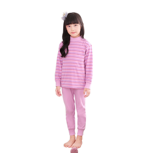 条纹彩条高领纯棉儿童青年内衣套装中大童男童女童两件套秋衣秋裤