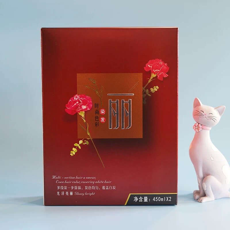 圣迪伦染发膏魔炫彩魅丽花萃染彩盖白持久不掉色
