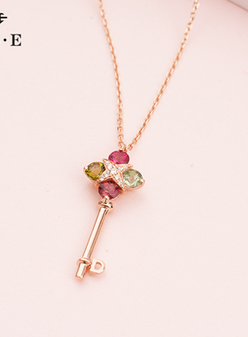 【DBE珠宝】18K金碧玺套链“幸运星钥匙”