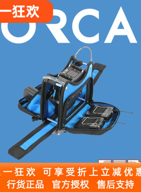 录音包 以色列 ORCA 奥卡 OR268 ZOOM F6录音机 268 专用音频包