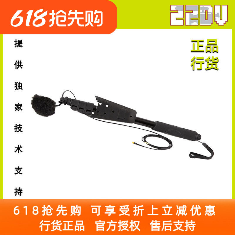 DPA4097/4660/4060 CORE微型麦克风采访同期声直播手持话筒套装22