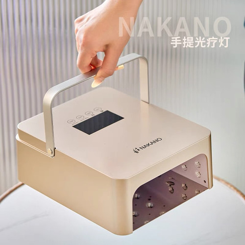 NAKANO新款美甲灯美甲感应光疗灯充电蓄电款LED光疗灯速干灯