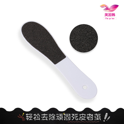 一次性去死皮美甲搓脚板