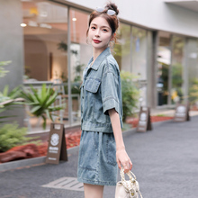 潮流时尚薄款牛仔套装2025年夏新款女欧货洋气减龄高级短裤两件套