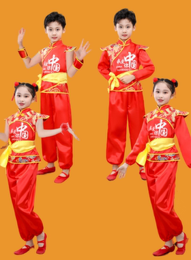 儿童打鼓服中国风喜庆开门红演出服幼儿秧歌舞蹈表演服腰鼓队服装