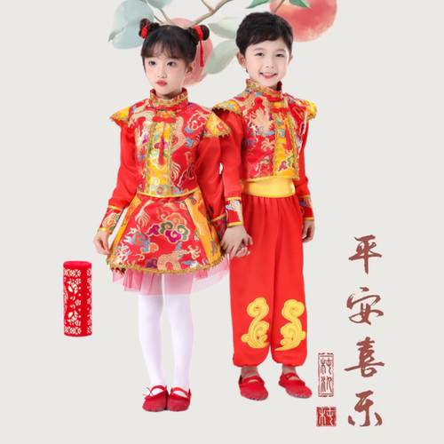喜庆中国风秧歌腰鼓开门红舞蹈服