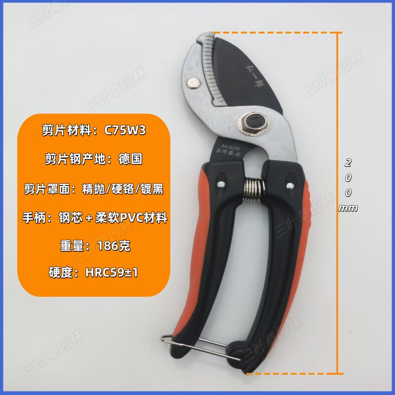 包邮台湾弘一朗省力型修枝剪省力剪果树粗枝剪剪枝剪园艺剪刀