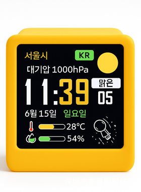KOREAN韩语版客制化小语种WIFI电脑桌面迷你天气时钟闹钟礼品物