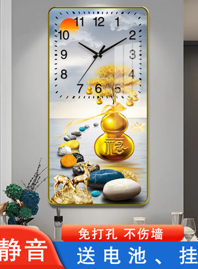 新款钟表家用挂钟客厅静音时钟挂墙装饰日历石英钟创意挂表免打孔