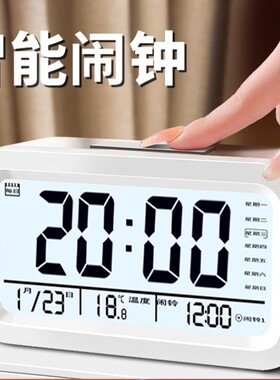 智能触摸闹钟多功能迷你电子时钟学习学生专用儿童宿舍桌面倒计时