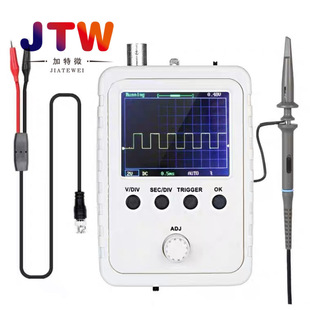 DSO shell贝壳示波器套件 DSO138升级版 DSO150电子实训教学DIY套
