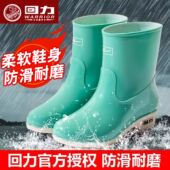女士新款 户外钓鱼水鞋 厚底防滑耐磨厨房工作防水胶鞋 回力雨鞋 套鞋