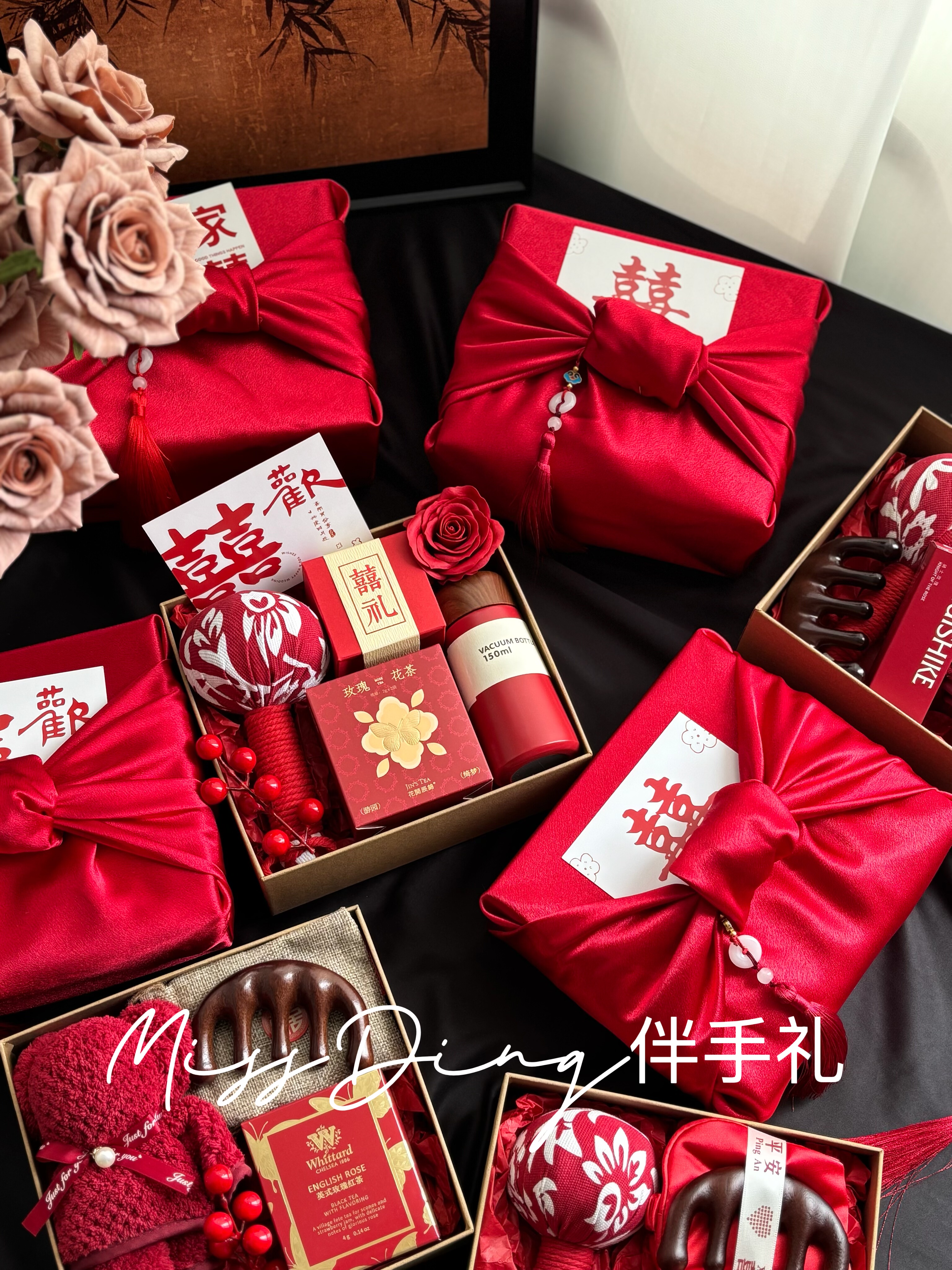 小红书爆款新中式结婚伴手礼盒结婚伴手礼国风喜糖盒婚礼宾客回礼