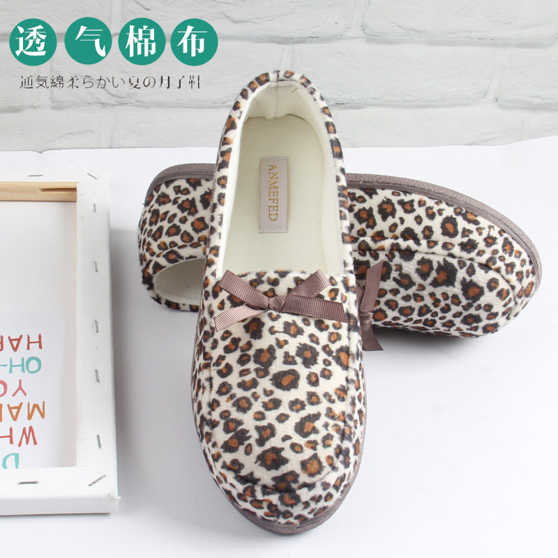 出口月子鞋夏薄款包跟产后透气孕妇鞋厚底防滑春秋季室内豹纹拖鞋,居家布艺,居家棉拖/棉鞋,淘宝优惠券,粉丝福利购,淘宝优惠卷