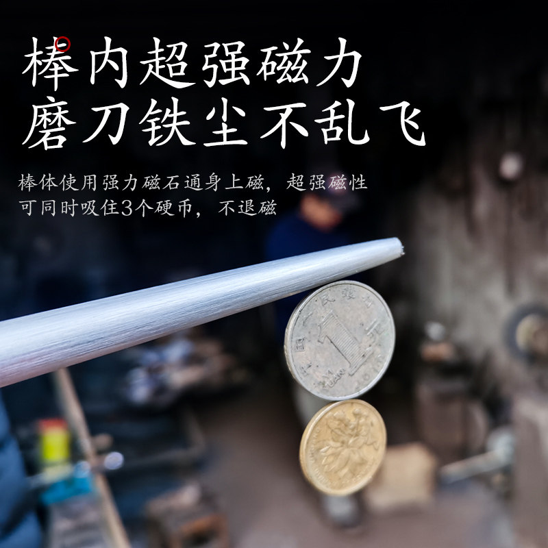 手工锻打进口白锋钢加大加粗磨刀
