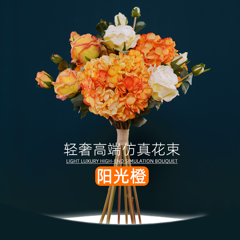 玫瑰花绣球花束仿m真花摆件假花客厅摆设花绢花塑料花装饰花卉