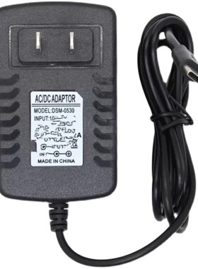 适用砭石自动揉腹仪AL-TQ-109艾灸款电源线12V2A适配器