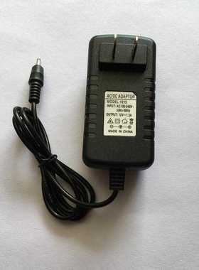 宏基Swith 10充电器 P0JAC2平板电脑电源适配器二合一12V1.5A